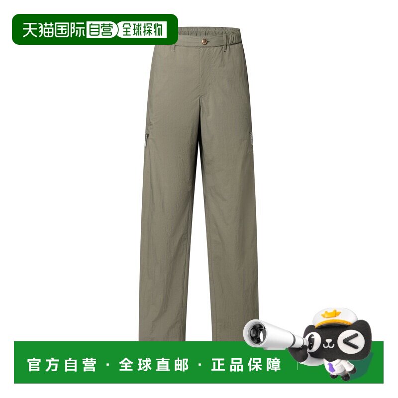 自营欧洲直邮LV路易威登 男士苔藓绿尼龙工装长裤休闲裤工装裤
