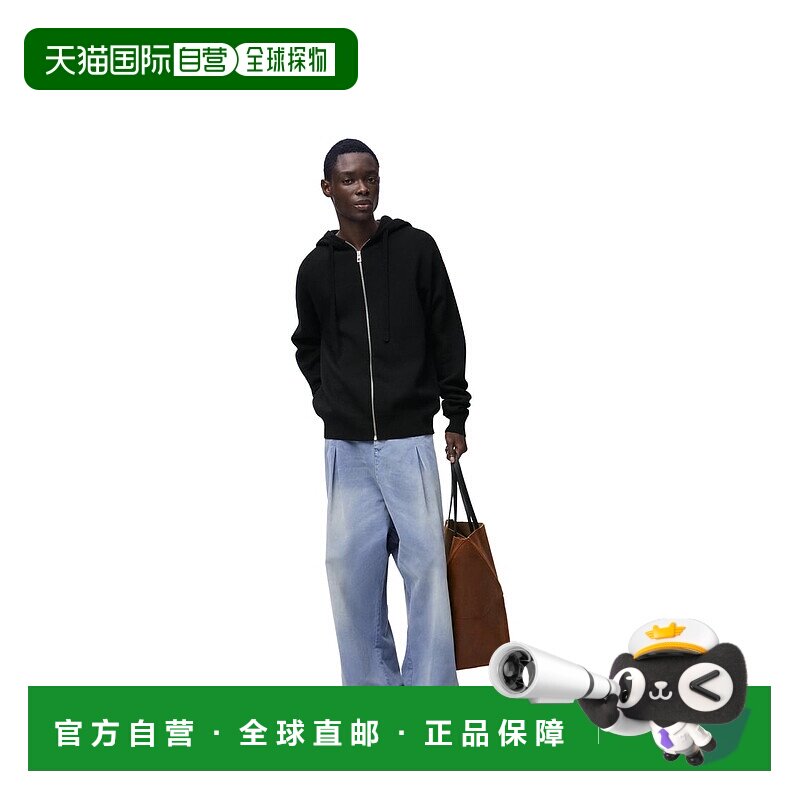 1h可退 欧洲直邮LOEWE罗意威羊毛字谜连帽衫拉链时尚潮牌卫衣
