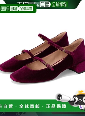 【美国直邮】Cole Haan Paxton Maryjane 高跟鞋 女鞋 低帮鞋 单