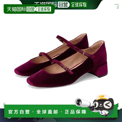 【美国直邮】Cole Haan Paxton Maryjane 高跟鞋 女鞋 低帮鞋 单