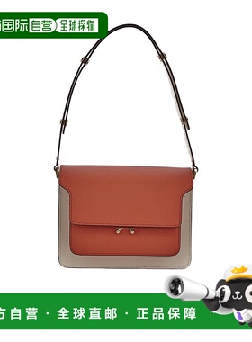 香港直邮Marni 翻盖单肩包 SBMPN09U77LV520