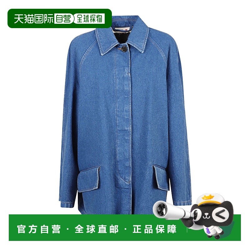 1h可退 香港直邮MARNI 女士西服 JKJD0365A0USCU83BDB60 AW2025