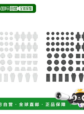 【日本直邮】万代30MM定制 （装饰件1白灰色）套装塑料模型定制件