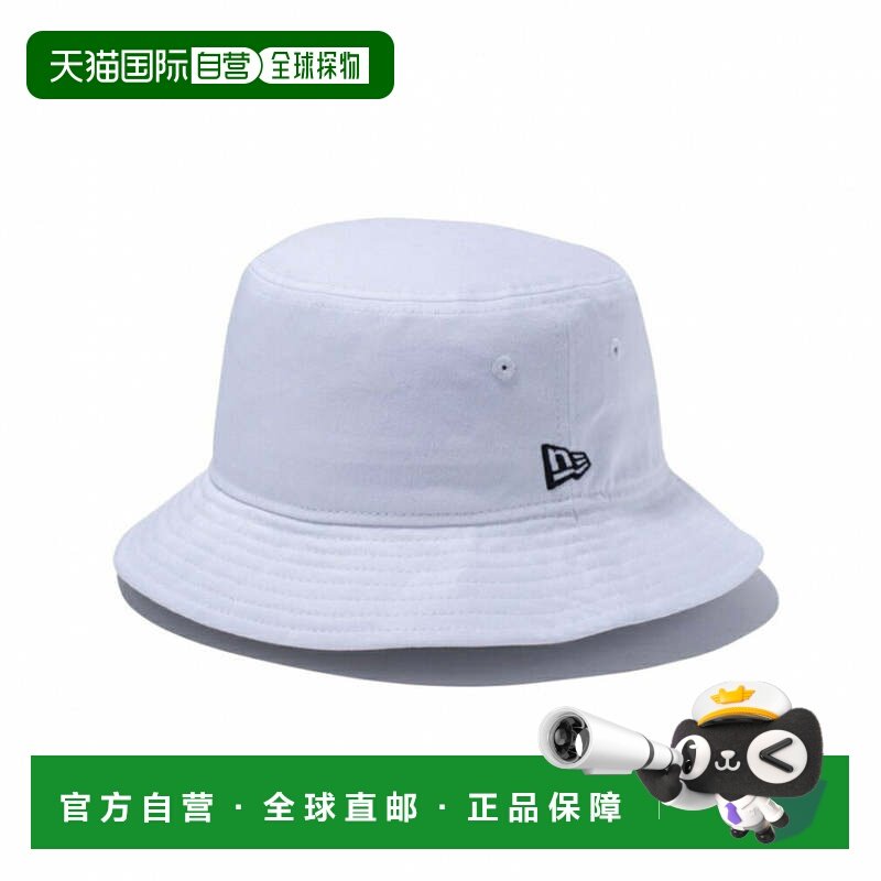 日本直邮NEW ERA 基础斜纹棉布水桶帽 [14524815] 白色×黑色,运动包/户外包/配件,运动帽,淘宝优惠券,粉丝福利购,淘宝优惠卷