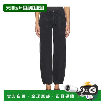 1h可退 香港直邮潮奢 Free People 自由人 女士 Love Language Pu