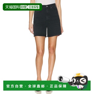 1h可退 香港直邮AGOLDE 女士 Stella 短裤 A91281157 舒适时尚