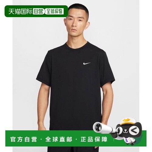 日本直邮Nike HYVERSE AS M NK DF GFX SS TOP 圆领套头百搭短袖T