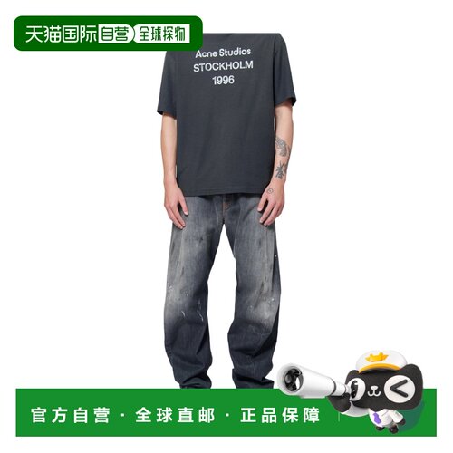 香港直邮ACNE STUDIOS 男士牛仔裤 B00426900 支付后1h可退