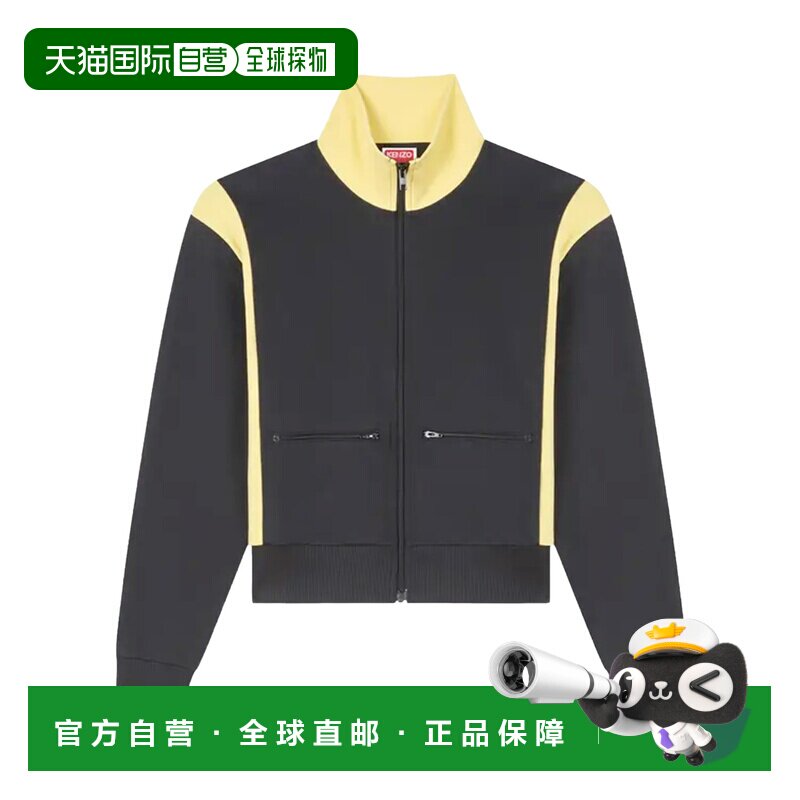 香港直邮KENZO 女士夹克 FG52BL5024IH99J