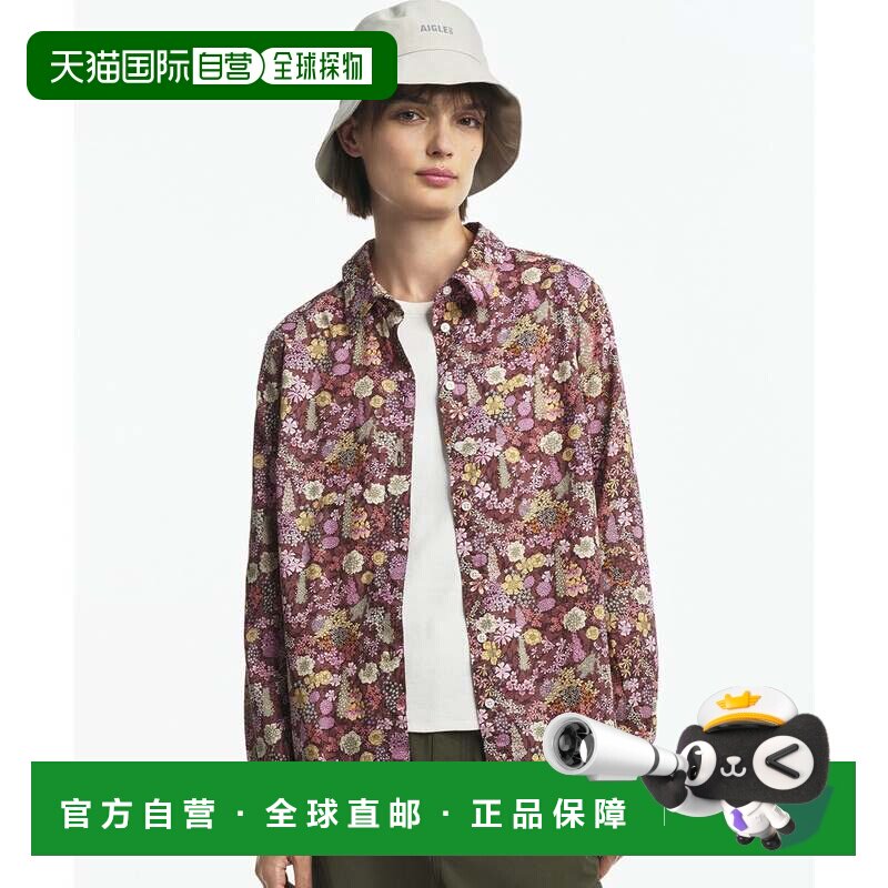 日本直邮AIGLE LIBERTY 长袖衬衫 苔绿色