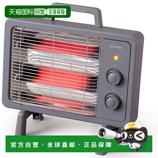 日本直邮爱丽思取暖器/电暖炉 摔倒时电源自动关闭400W/800W灰色