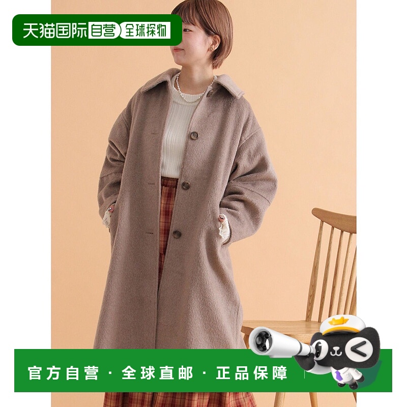 1h可退 日本直邮ehka sopo 女装 宽松版型长款外套 23004344213