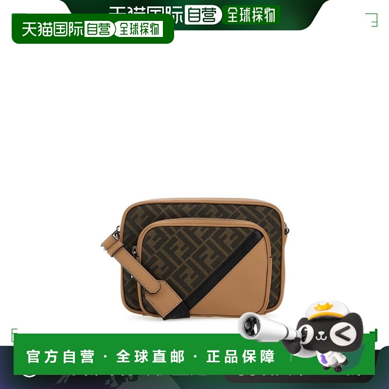 1h可退 香港直邮FENDI 男士单肩包 7VA607ALKAF1IKC SS2024 棕色