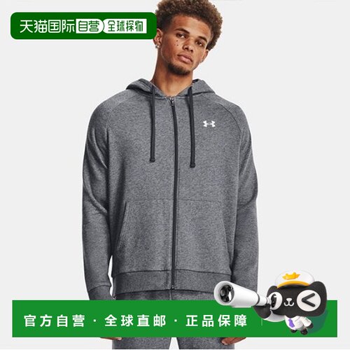 韩国直邮UNDER ARMOUR GQT 1379863-012 男子 UA Rival 抓绒全拉