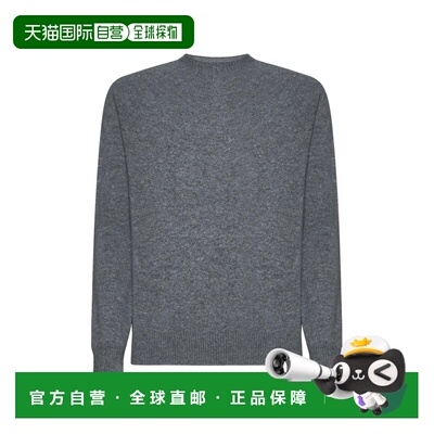 1h可退 香港直邮JIL SANDER 男士针织衫 J22GP0133J13264032 AW20