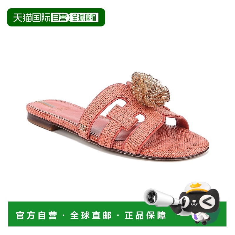 自营 Sam Edelman Bay Flora 凉鞋 - 粉红色 美国奥莱直发