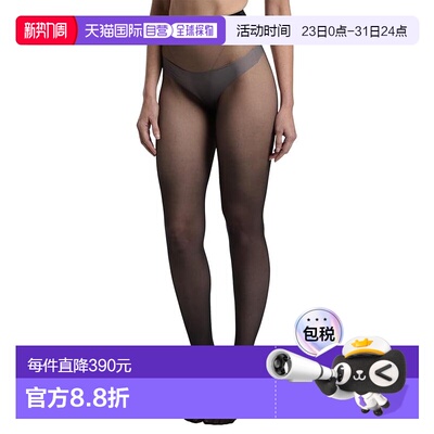1h可退 香港直邮Wolford 女士 Fatal 15 Duo-pack 连裤袜(2 Units