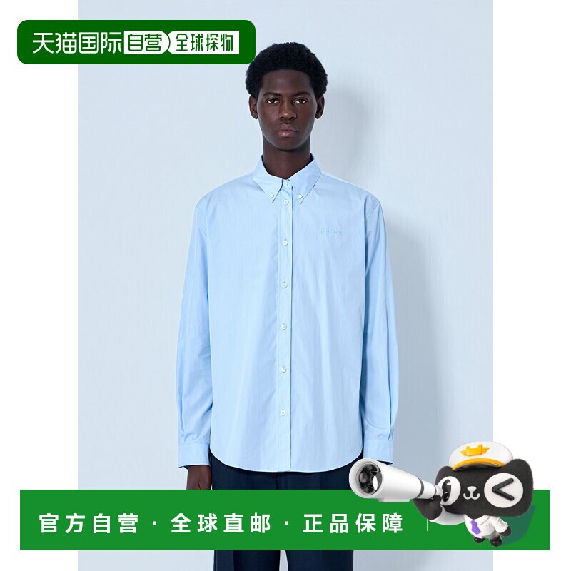 1h可退 香港直邮Miu Miu 缪缪 女士 纯棉府绸扣领衬衫 MK169319SE