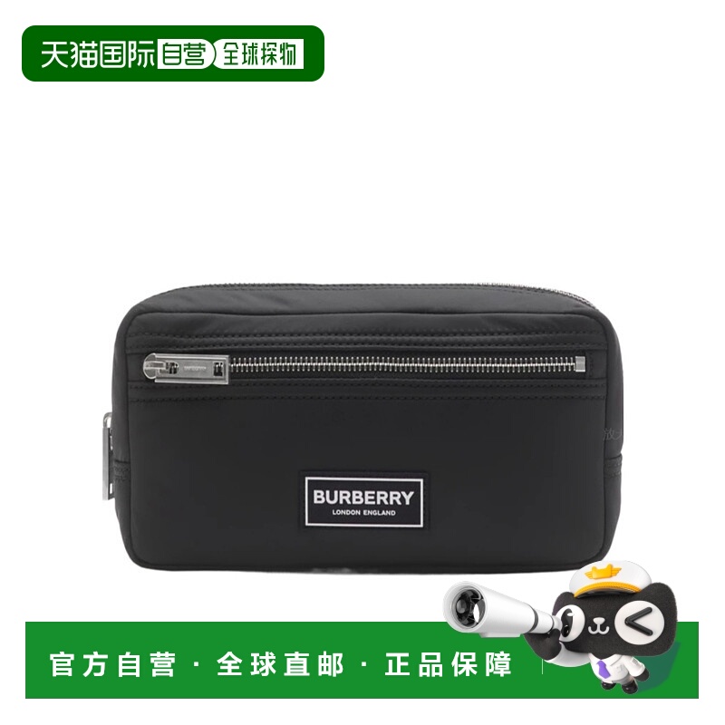 1h可退 香港直邮BURBERRY 男士化妆包 80905761 AW2024 黑色