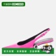 Pink Pumps Brushed Pin 自营Versace Slingback Leather Point