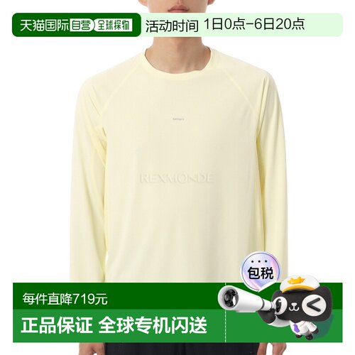 韩国直邮SATISFY AuraLite UV 长 T 恤 (11087-41001) 咨询