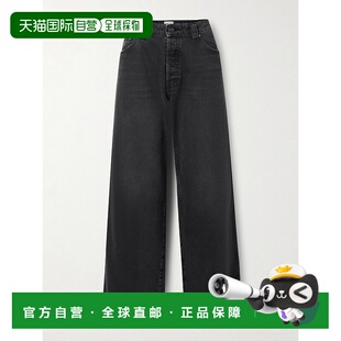 1h可退 香港直邮潮奢 KHAITE 女士 Winslow 中腰直筒牛仔裤 11649