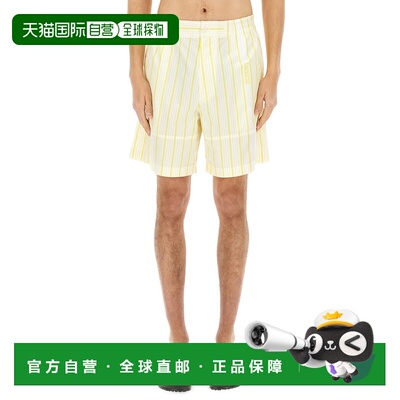香港直邮Jacquemus/ALOE男士短裤 【付后1h可退】