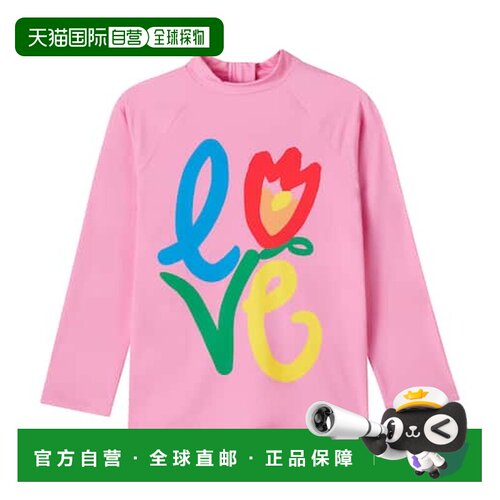 1h可退 香港直邮StellaMccartney斯特拉 麦卡特尼女童泳装