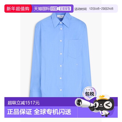 1h可退 香港直邮VICTORIA BECKHAM 维多利亚 贝克汉姆 女士 two-t