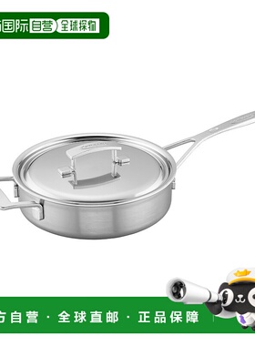 自营 Demeyere Industry 5 层 3 夸脱不锈钢炒锅，带手柄 美国奥