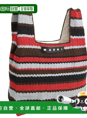 日本直邮Marni 包女式手提包橙色购物袋 SHMH0011Q0STR12 MARNI