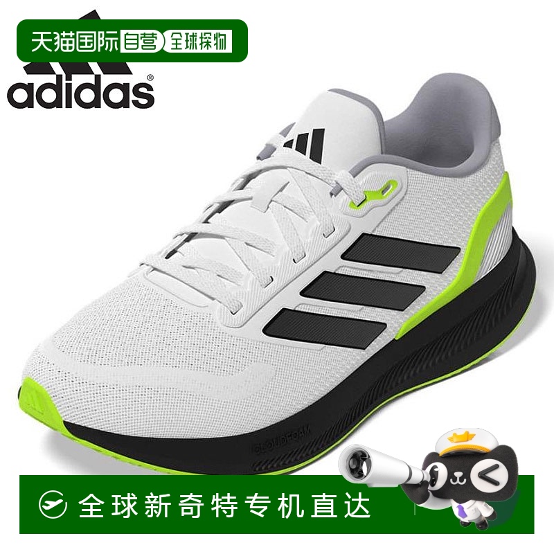 日本直邮Adidas Junior Kids Core Fight CORE FAITO 5.0 J 男女