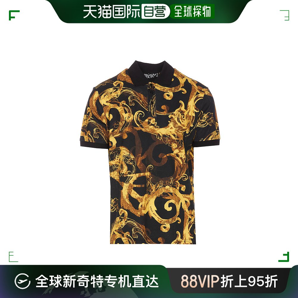 香港直邮Versace Jeans Couture男士T恤 76GAG6S0JS286G89-封面