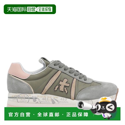 1h可退 香港直邮premiata 女士 绿色运动鞋 BETH6956 green绿色