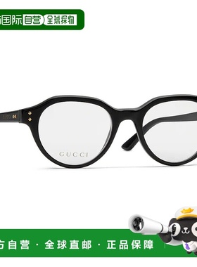 欧洲直邮GUCCI 古驰 25秋冬 819752 J0740 1090 男士 太阳眼镜 圆