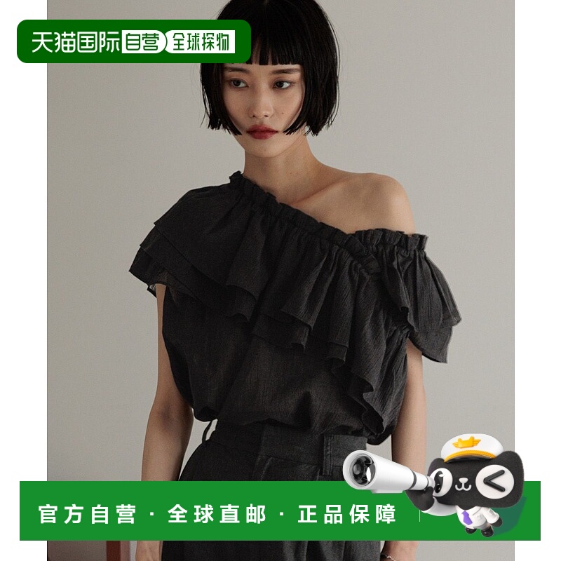 1h可退 日本直邮LOWRYS FARM 女士不对称荷叶边皱褶无袖上衣 3229