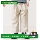 宽松褶裥起毛长裤 1h可退 半休闲 cours 儿童 日本直邮apres les