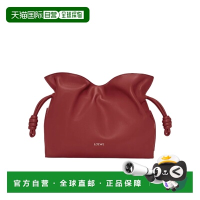 香港直邮LOEWE 女士斜挎包 A411FC1XD47885 SS2026 红色 Flamenco