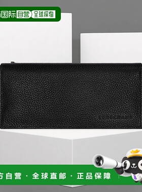 自营1h可退 欧洲直邮LONGCHAMP珑骧 女士黑色Le Foulonne 长款翻