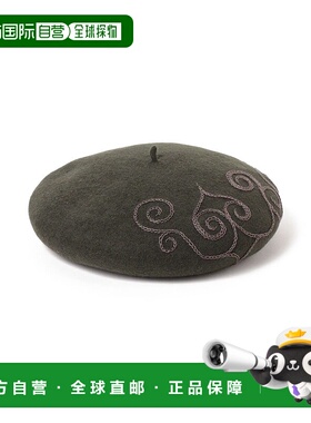 1h可退 日本直邮Cableami X Fennica 男士特别定制款阿伊努刺绣贝