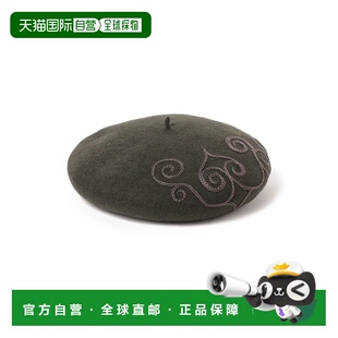 1h可退 日本直邮Cableami X Fennica 男士特别定制款阿伊努刺绣贝