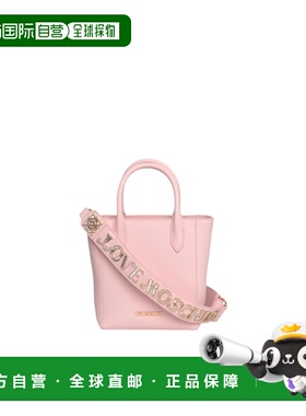 1h可退 香港直邮moschino 爱莫斯奇诺 女士 斜背包 JC4277PP0MKI0