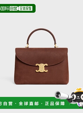 1h可退 欧洲直邮CELINE 赛琳 思琳 26春夏 117523GUQ.18CH 女士