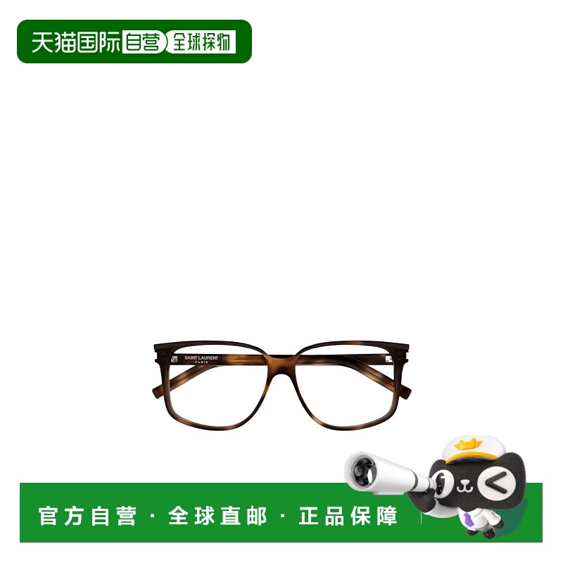 香港直邮SAINT LAURENT 男士太阳镜 SL599OPT002 SS2023 黑色