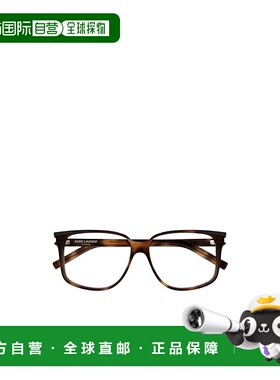 香港直邮SAINT LAURENT 男士太阳镜 SL599OPT002 SS2023 黑色