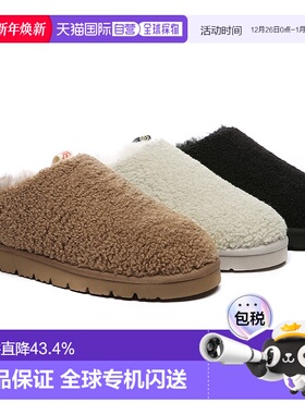 澳大利亚直邮EVERAU轻松穿脱就能出门的遛弯拖鞋羊毛+泰迪绒毛拖E