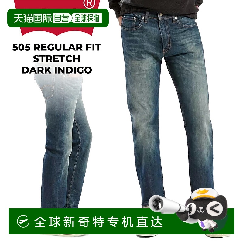 日本直邮Levi’s李维斯男 505休闲裤005051064新款