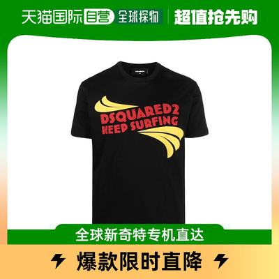 香港直邮潮奢 Dsquared2 男士KEEP SURFING COOL T 恤