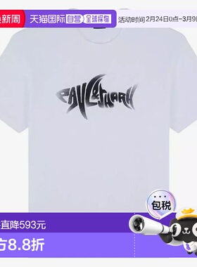 1h可退 香港直邮Paul & Shark 保罗与鲨鱼 男士 à Imprime Shark