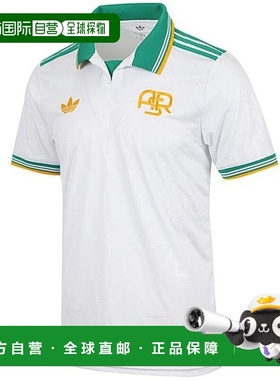 韩国直邮adidas JJ4185 罗马第三球衣 2025/26 - 儿童